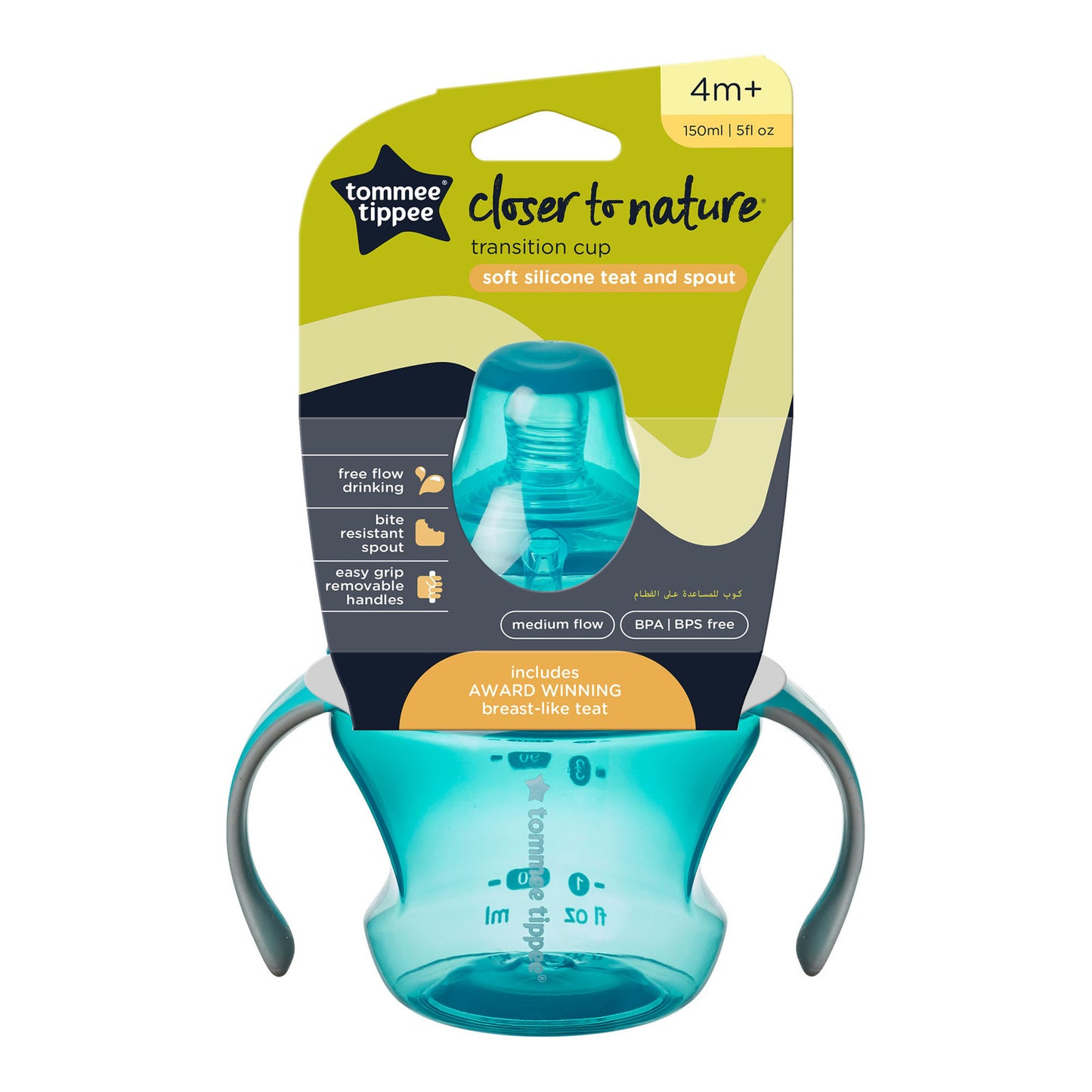 Closer to Nature Bottle to Cup Transition