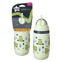 Insulated Active Water Bottle Straw Cup 266ml