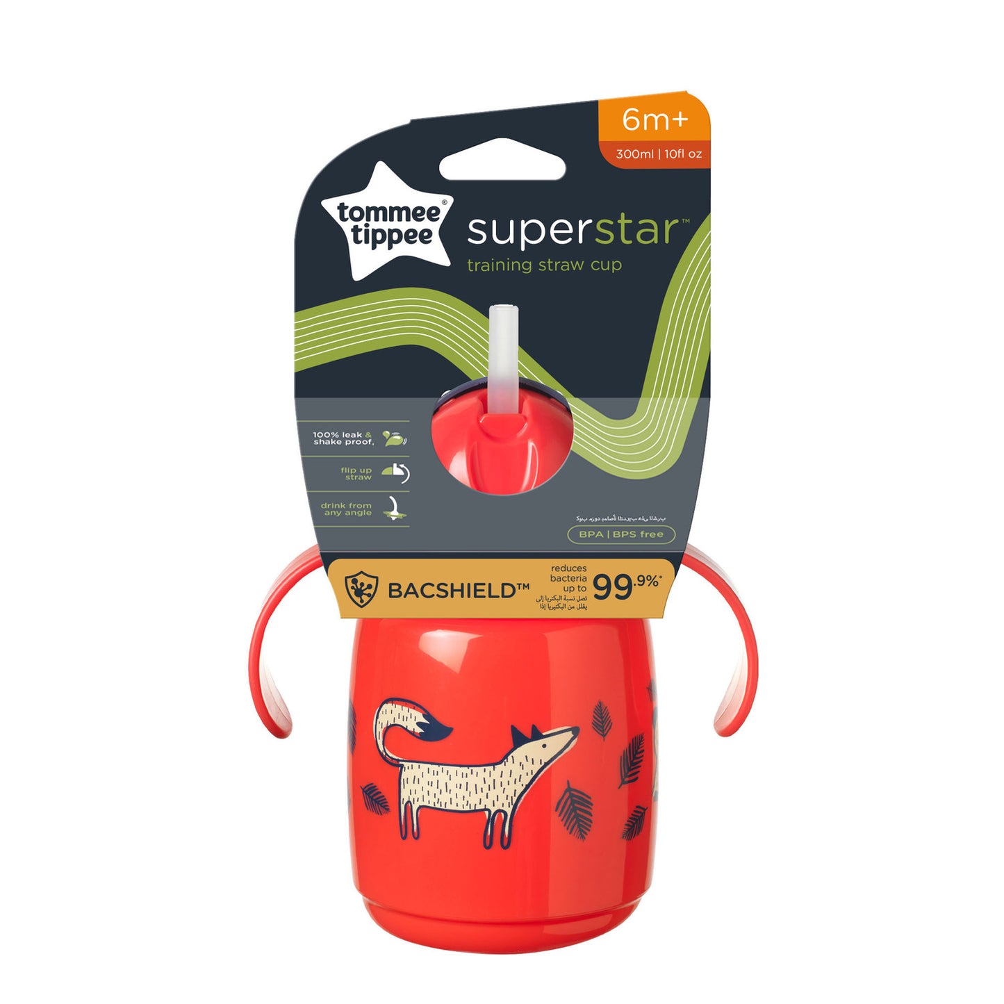 Trainer Straw Cup 240ml 6 Months+