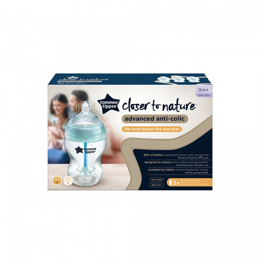 AAC BOTTLE AL AR 260ML 3X