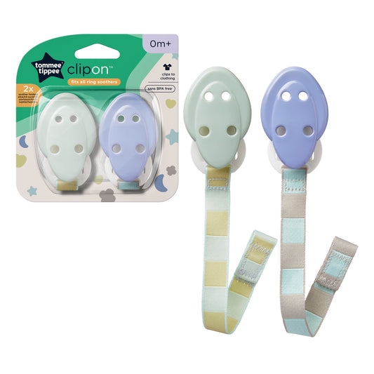 Soother Holder - Pack of 2 - 0 months+