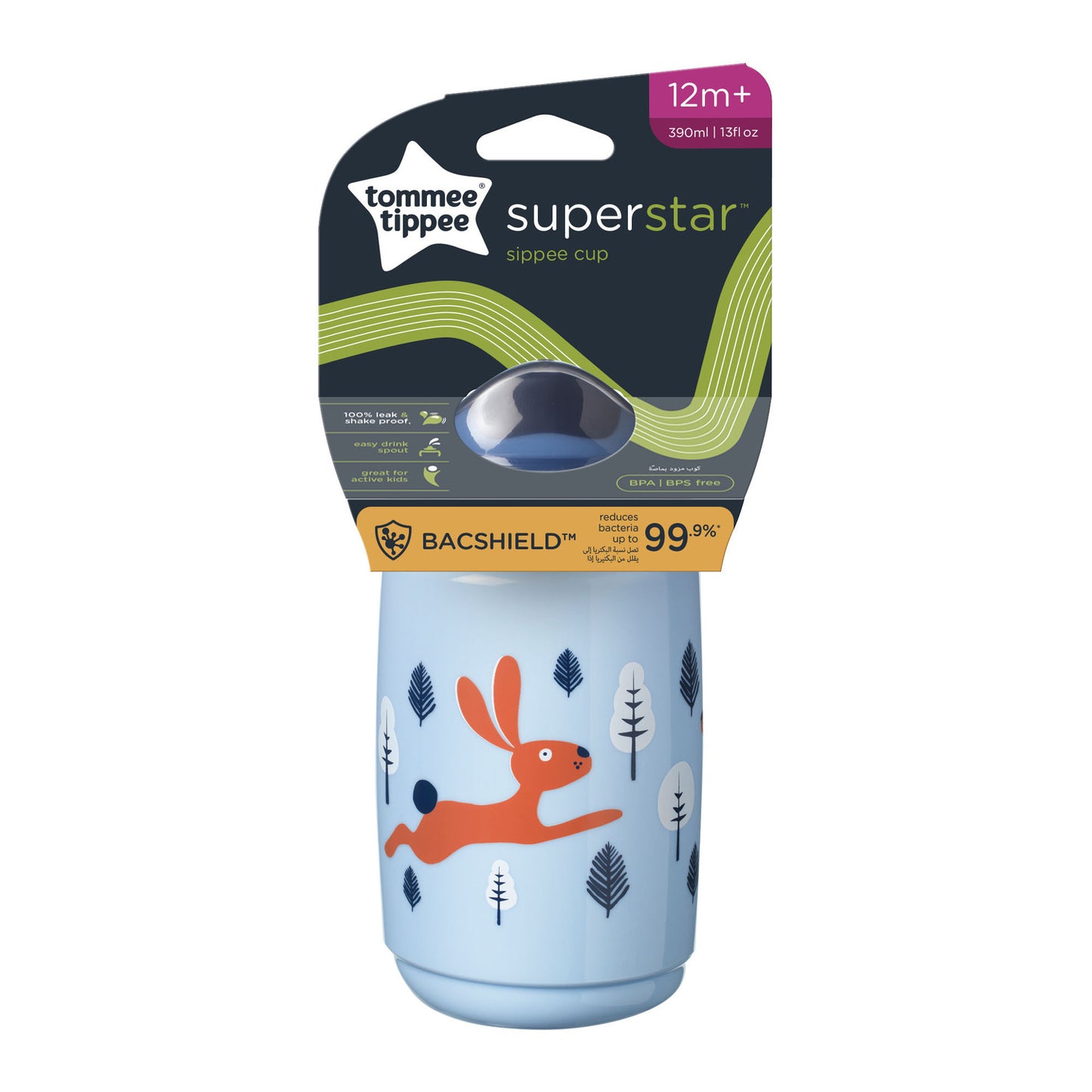 Sipper Trainer Sippy Cup 390ml