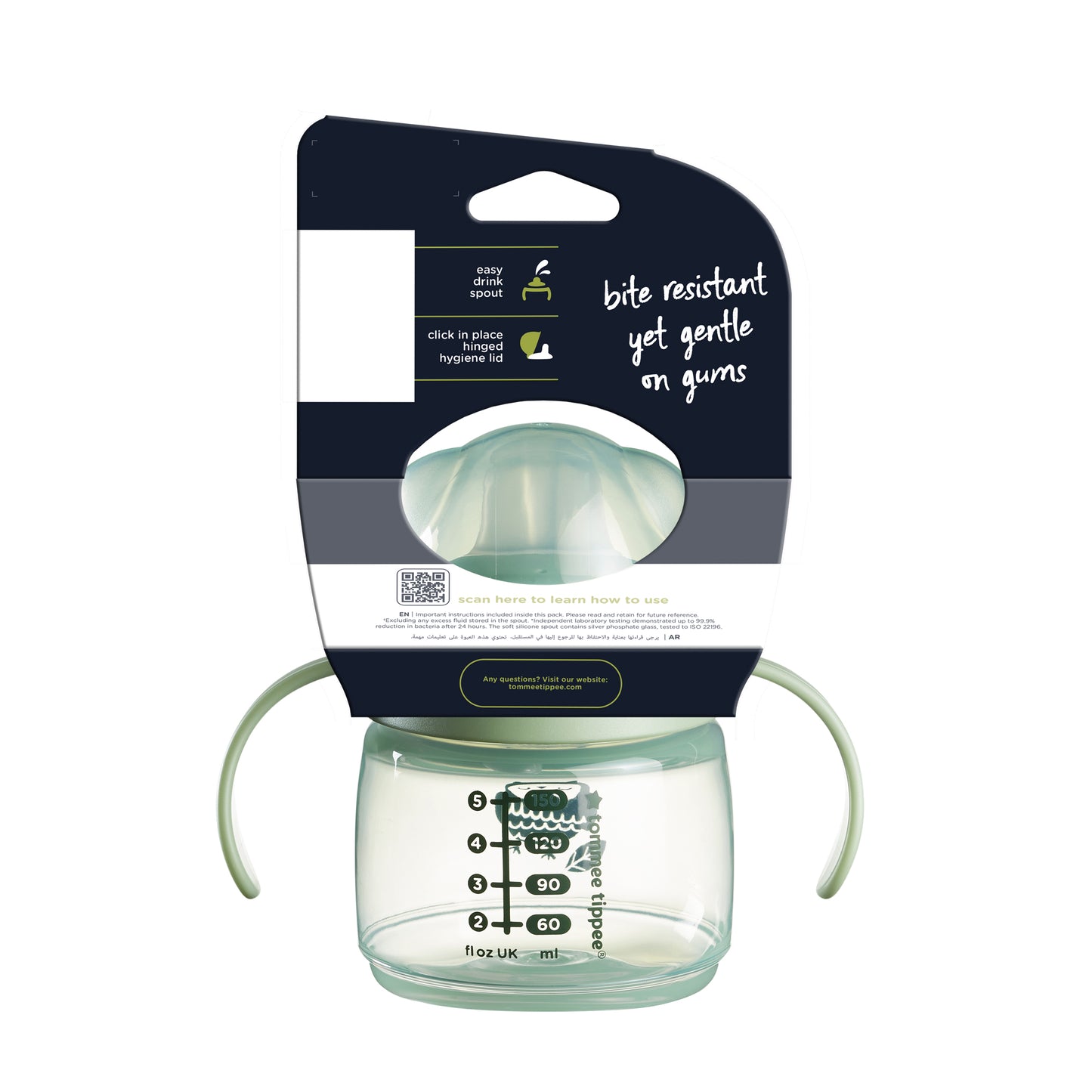 SoftSpout Transition Cup 150ml